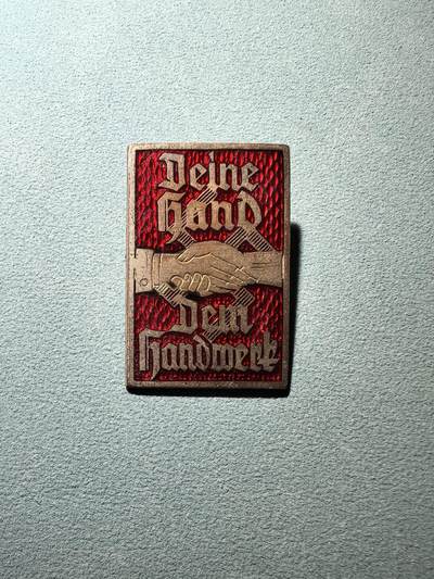 盛世勋华——号角文化勋章邮票专场拍卖第296期 - 德国（1939）手工业发展纪念证章 带厂标 铜质珐琅 极为少见