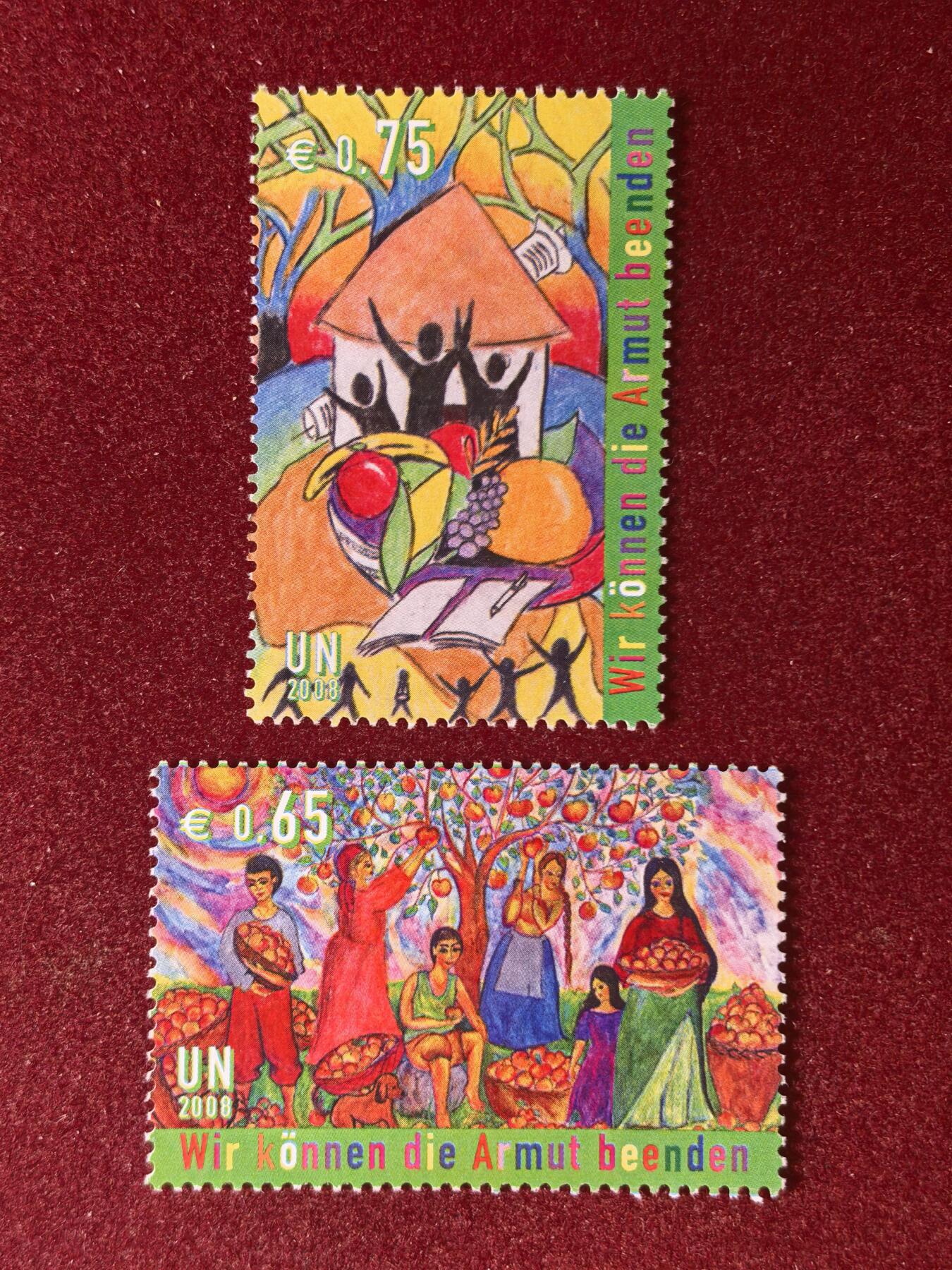 联合阁邮币社™ ——“多国邮票”👍🏻👏🏻👍🏻👏🏻 联合国(维也纳)2008年儿童画-结束贫困2全