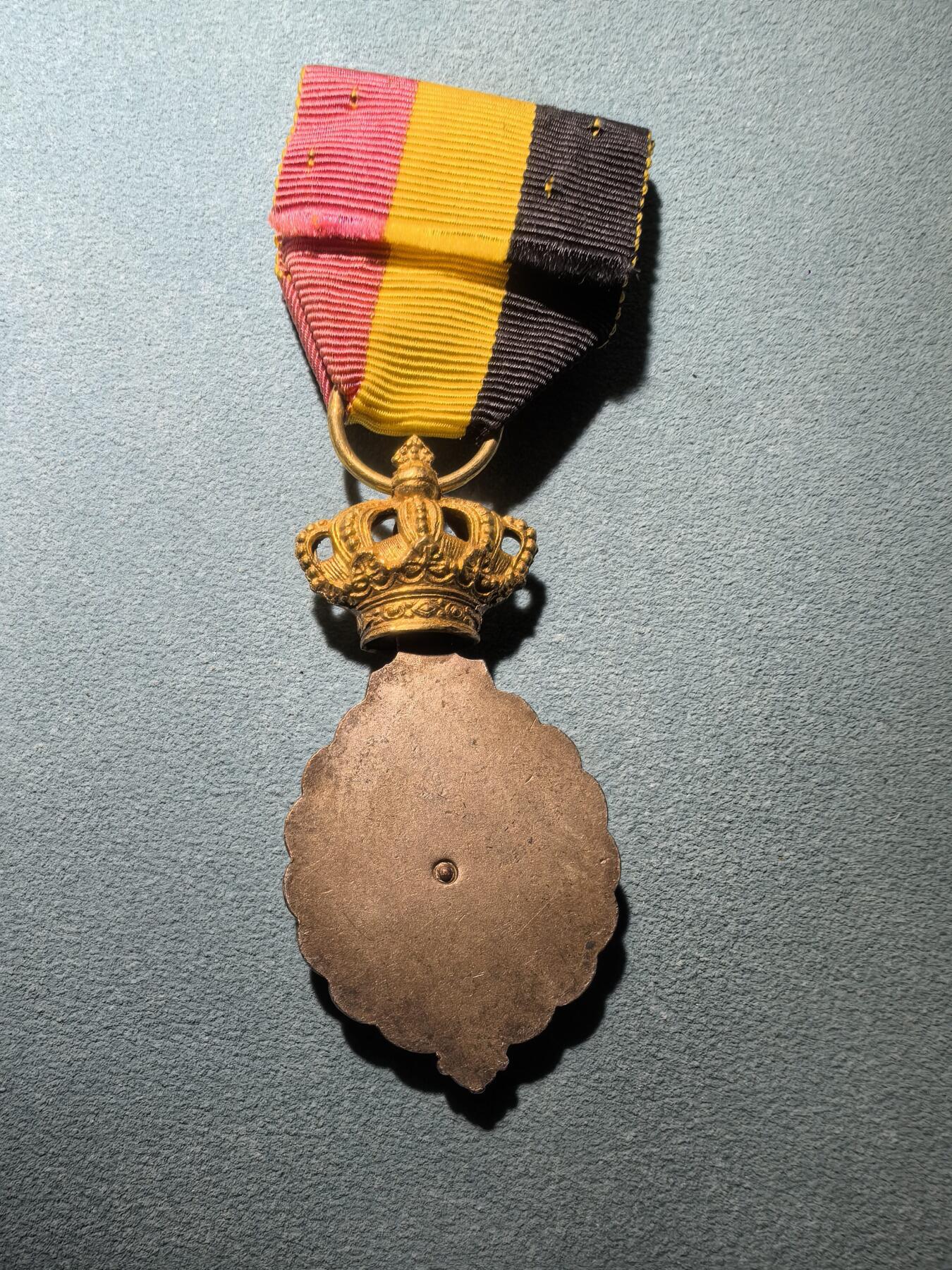 盛世勋华——号角文化勋章邮票专场拍卖第296期 比利时一级劳动功勋奖章 银制