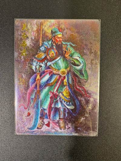 NO.19 好又多金牌大场，新店点关注不迷路！每周一站式配齐，方便凑单！（周6晚8点截拍，卖家送拍0抽成！） - 齐卡 张俊龙 关羽 粗闪