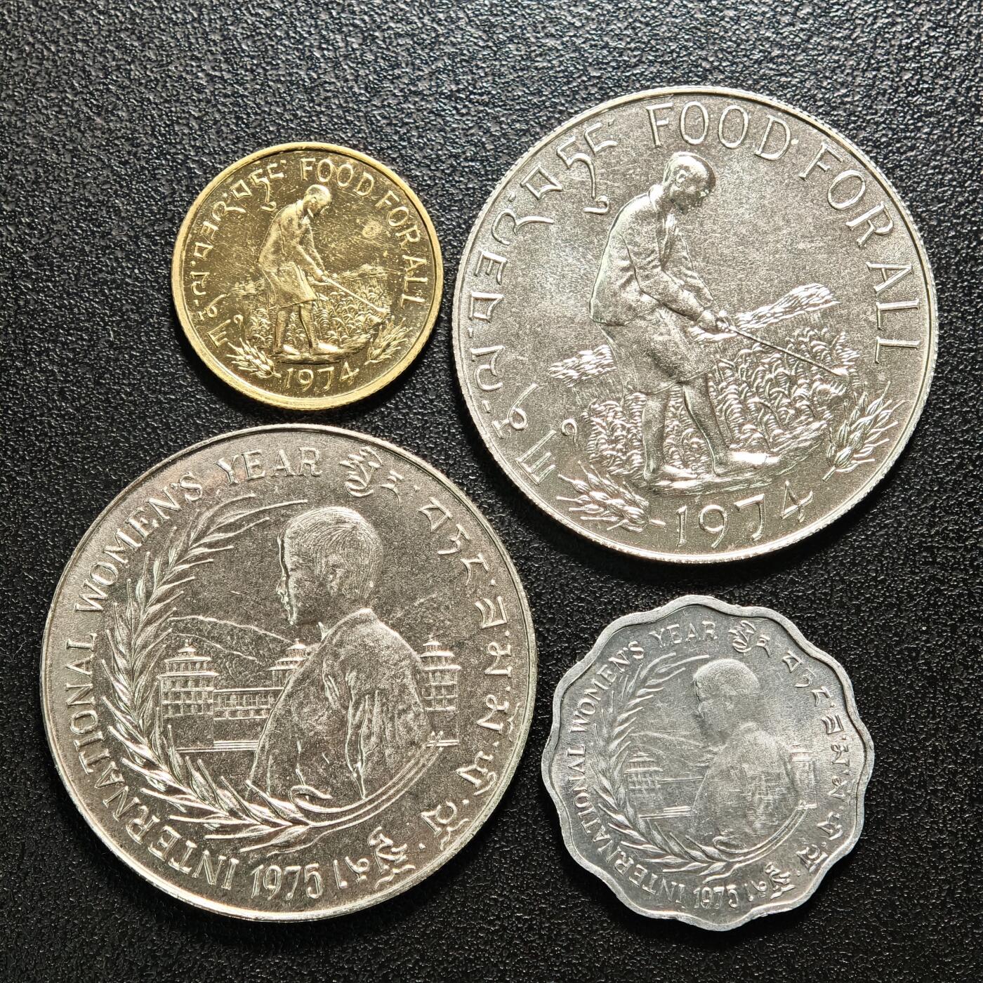 【德藏】世界币章拍卖第159期(元旦专场拍卖) 4枚一组 1974-1975年 不丹FAO纪念币及妇女节纪念币 好品相