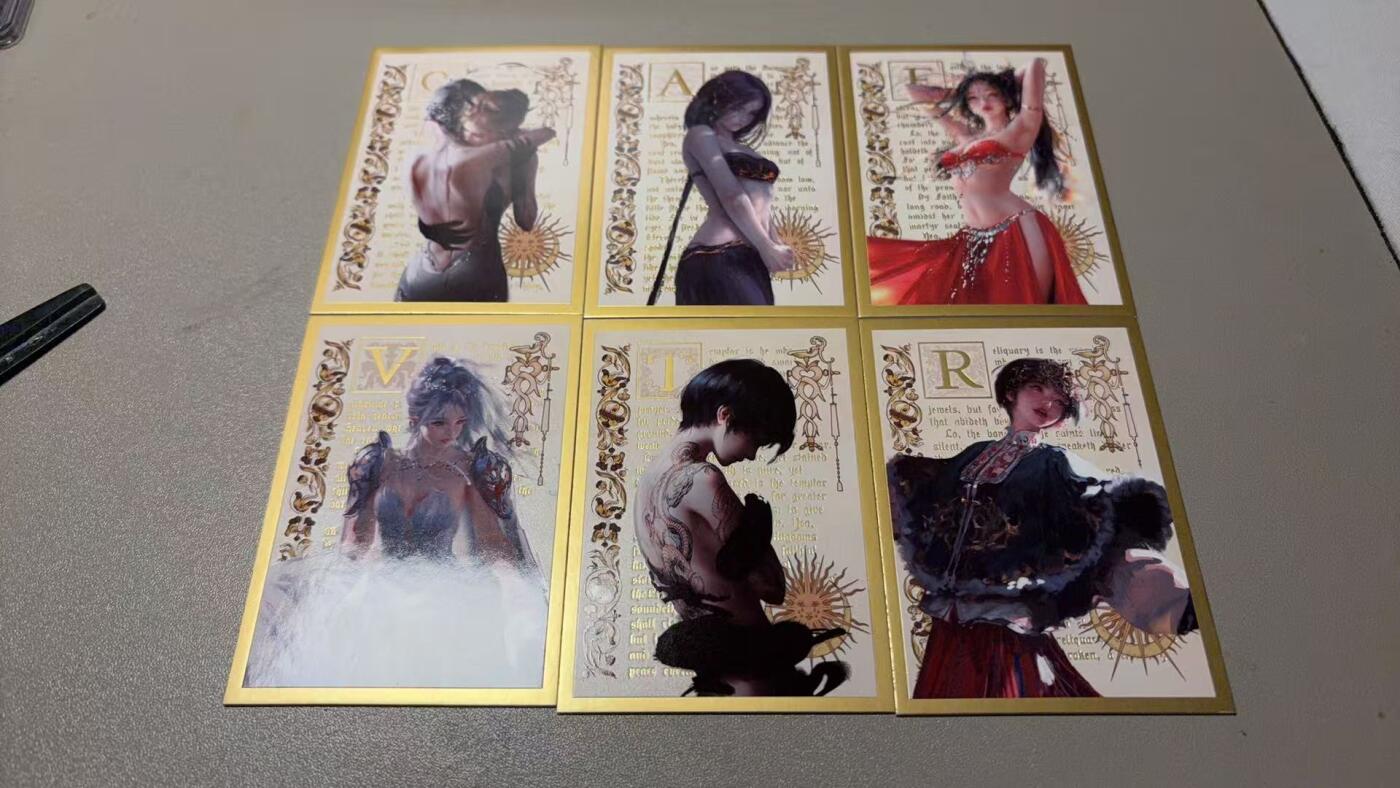 秋萤阁第39期 (12月30日周二晚上21点截拍，欢迎竞拍) 