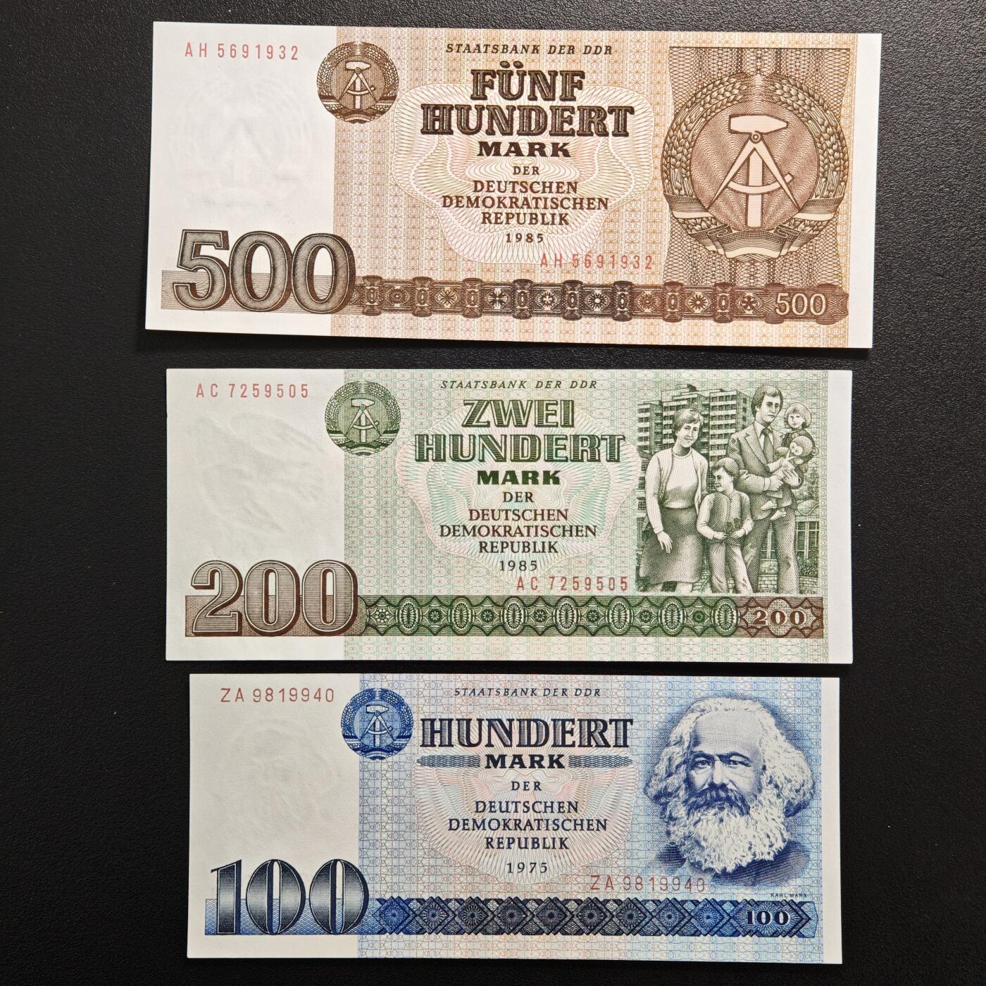 【德藏】世界币章拍卖第159期(元旦专场拍卖) 7张一组 1971/1975年版 东德5、10、20、50、100、200、500马克纸币