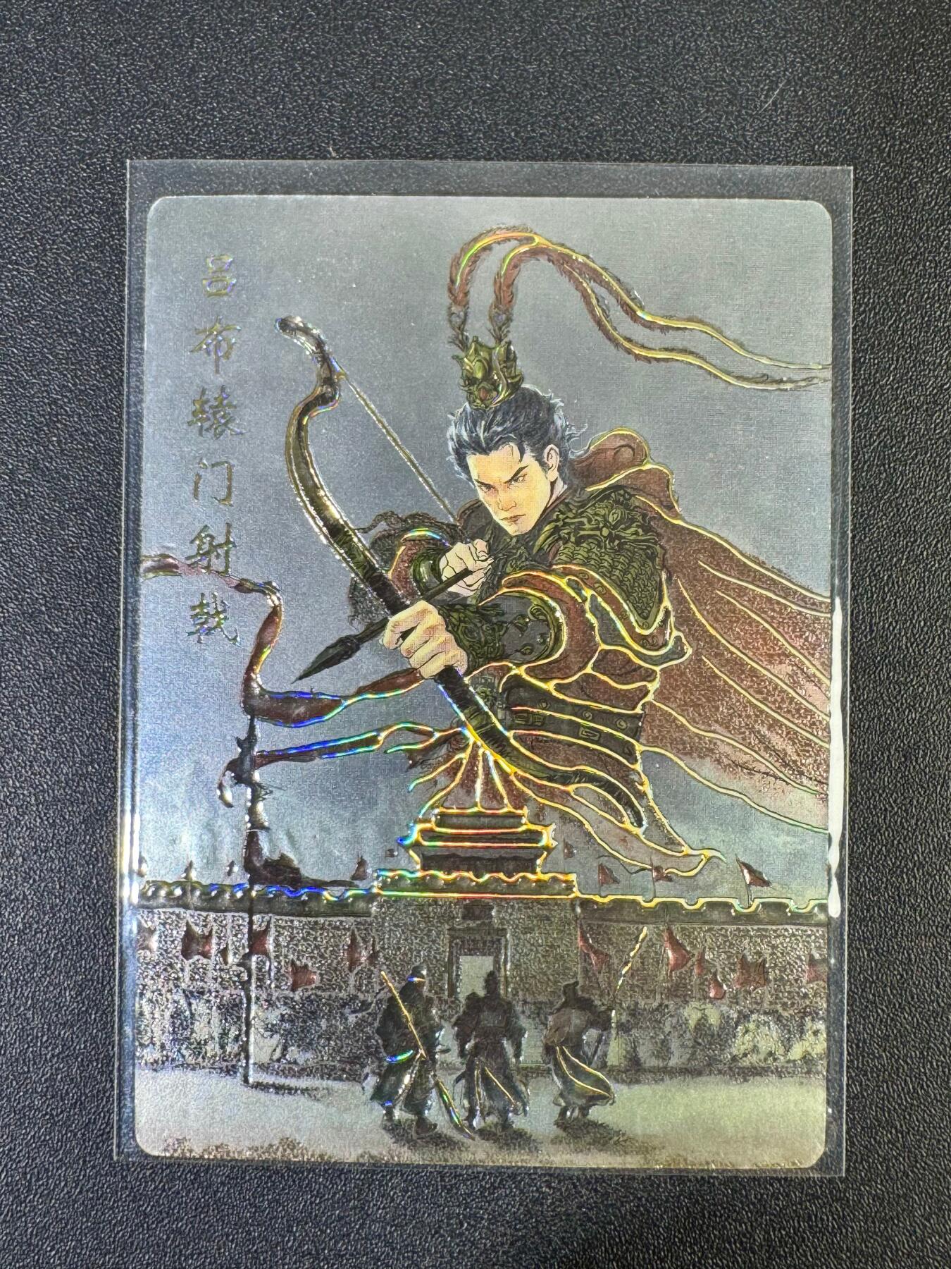 NO.19 好又多金牌大场，新店点关注不迷路！每周一站式配齐，方便凑单！（周6晚8点截拍，卖家送拍0抽成！） 【限编23/36】琅琊 霸业丹青二 刘皇叔领徐州牧 粗闪