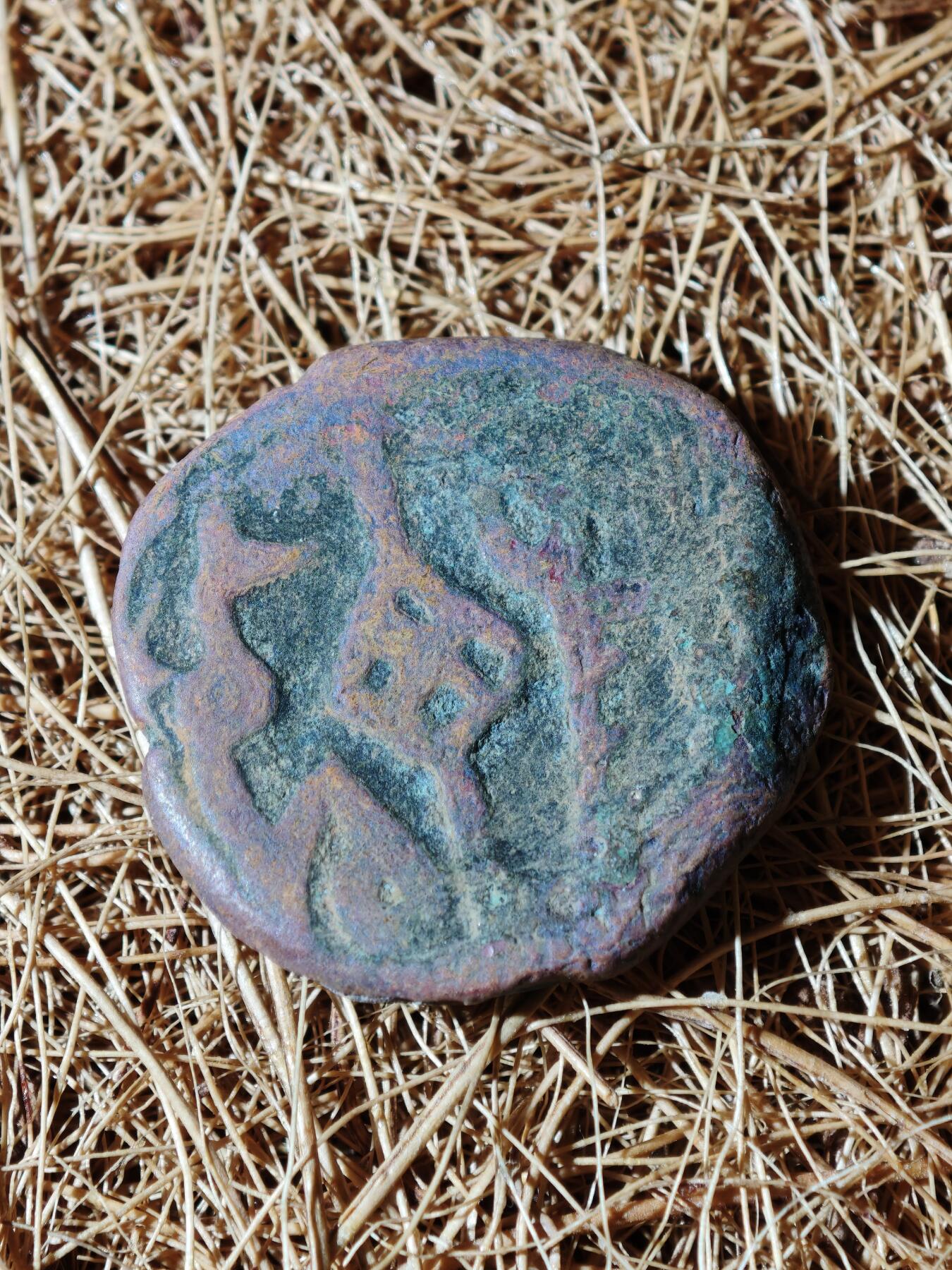 99期回流戒指饰品杂件纪念章丝路钱币专场 B丝路铜币