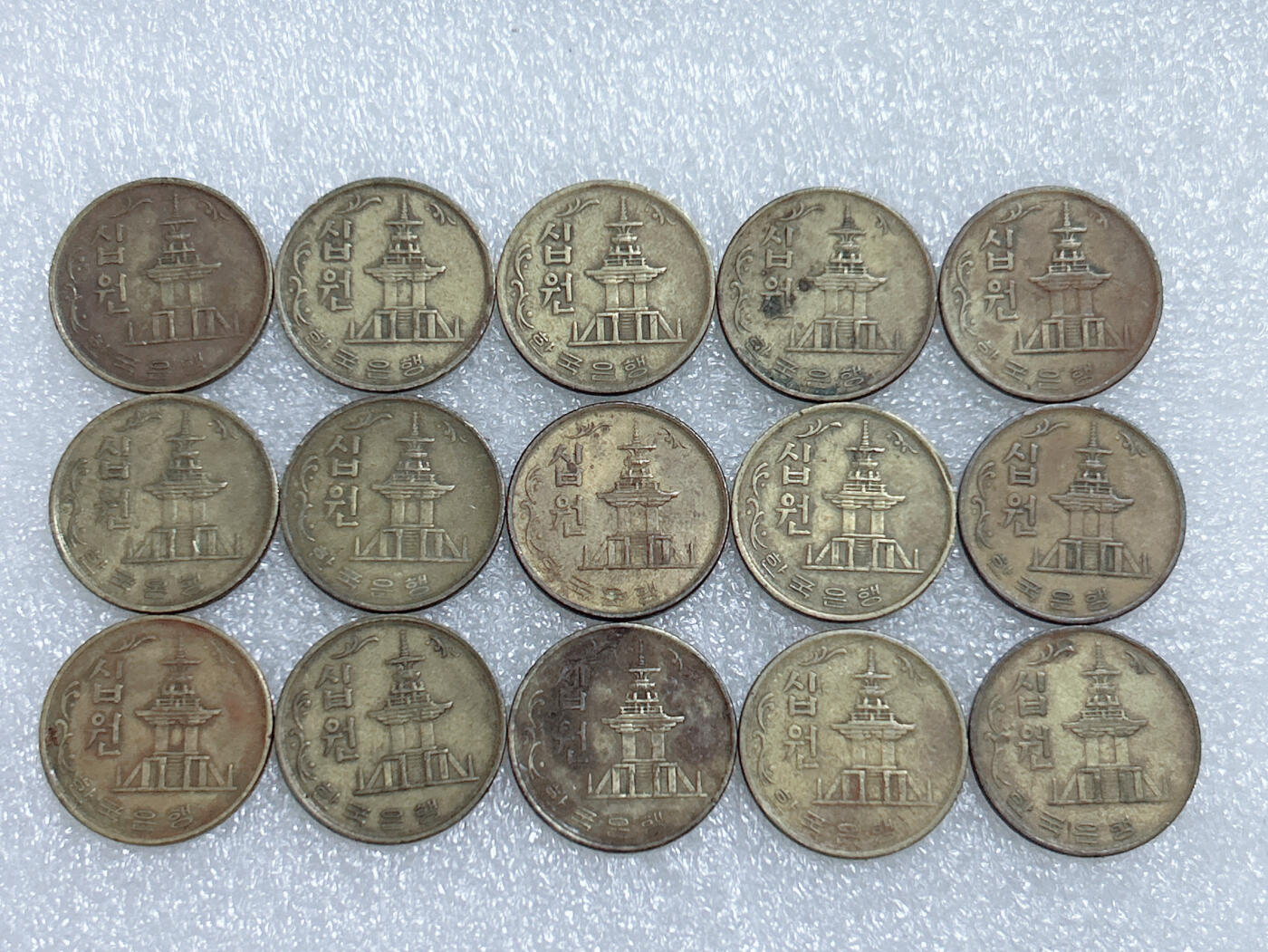 第一海外回流一元起拍收藏 散集专场  第283期