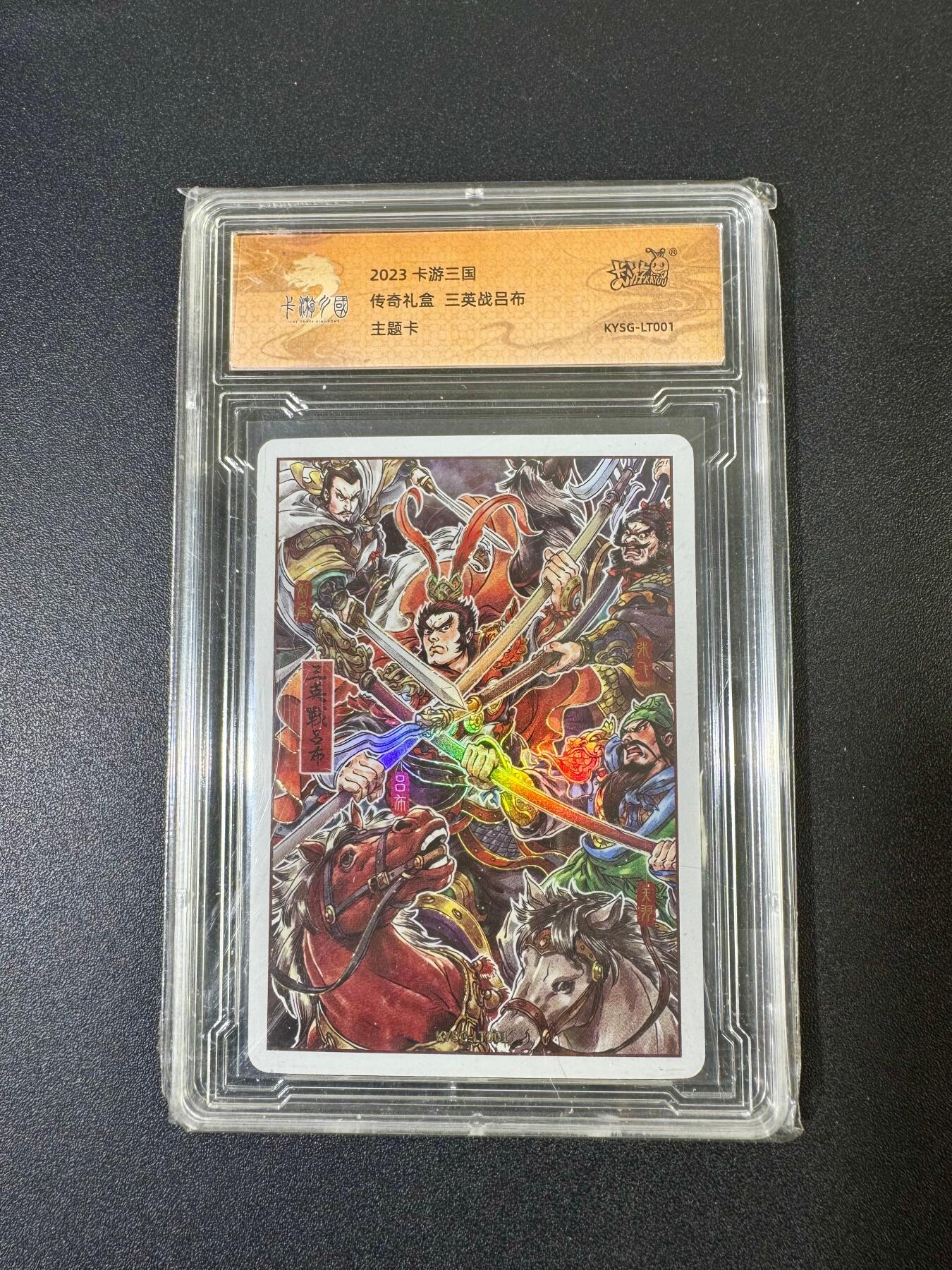 NO.19 好又多金牌大场，新店点关注不迷路！每周一站式配齐，方便凑单！（周6晚8点截拍，卖家送拍0抽成！）