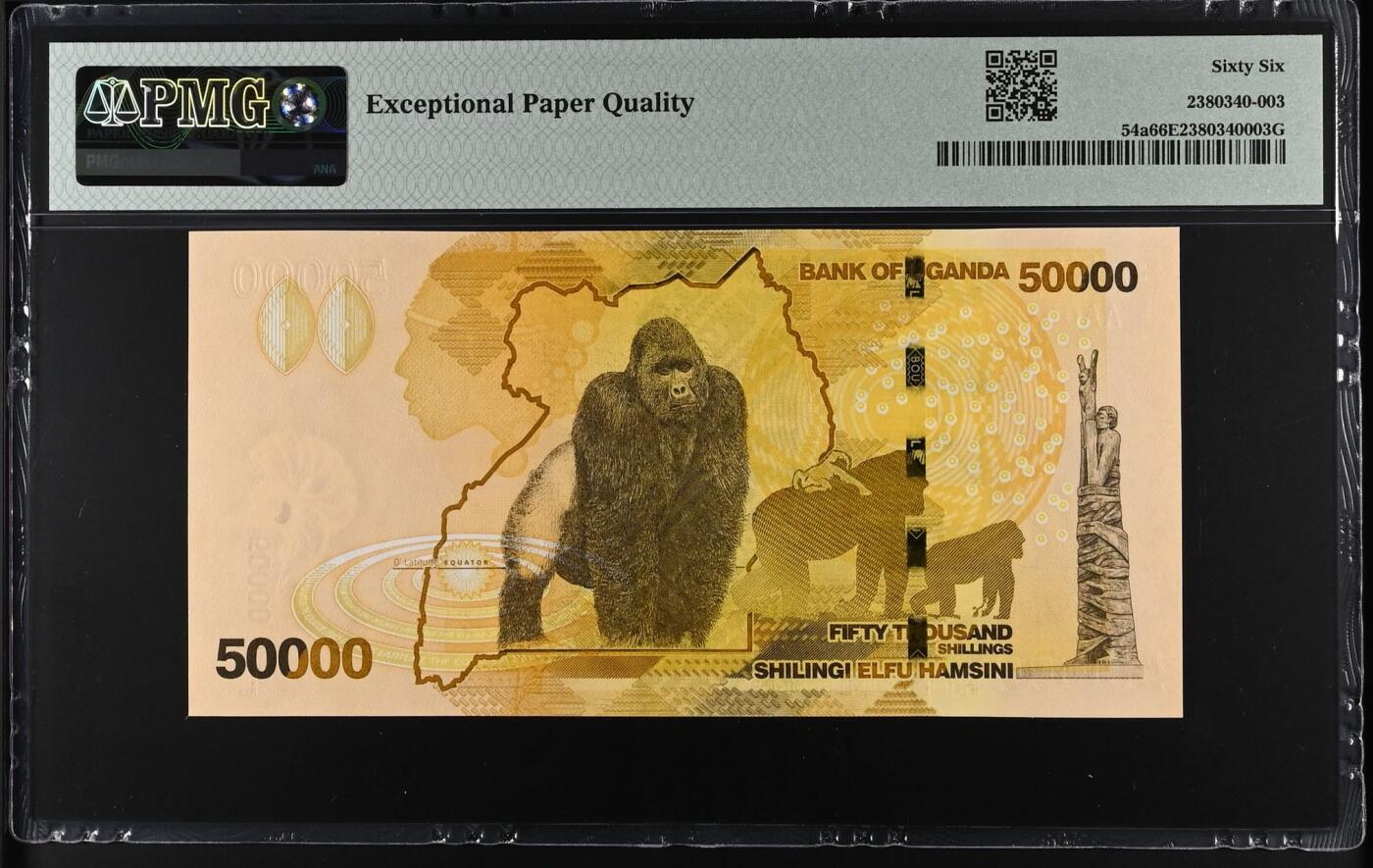 🐍甜小邱世界纸币收藏🐍第138期精品场💐 AA首发冠+无347靓号 IBNS获奖钞 PMG66 乌干达 50000先令 大猩猩 初版 2010