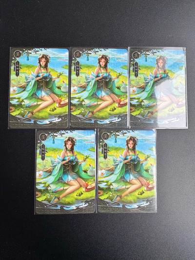 NO.19 好又多金牌大场，新店点关注不迷路！每周一站式配齐，方便凑单！（周6晚8点截拍，卖家送拍0抽成！） - 三国杀 陆郁生 5张