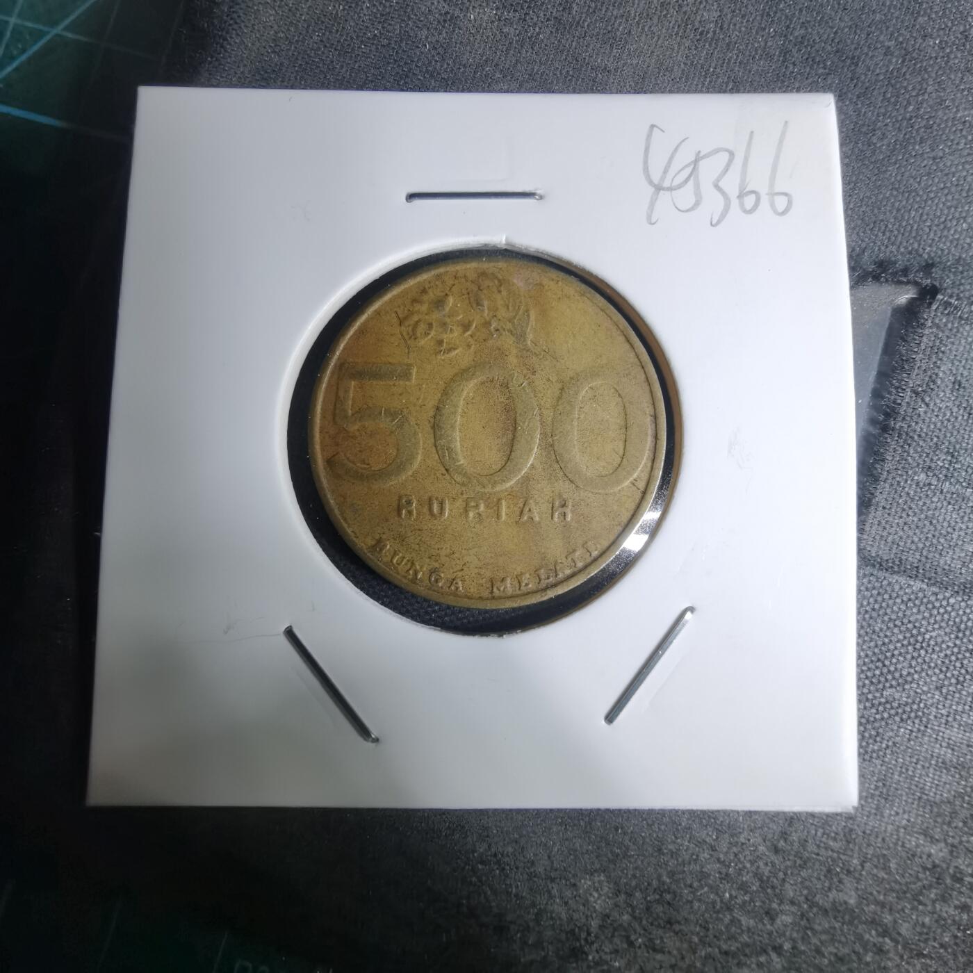 沼泽如烟--第945场