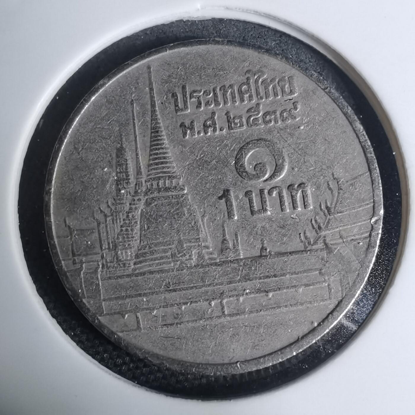 沼泽如烟--第945场 泰国