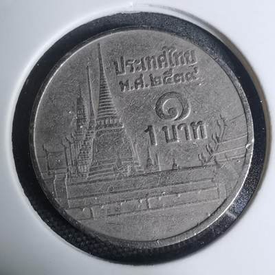 沼泽如烟--第945场 - 泰国