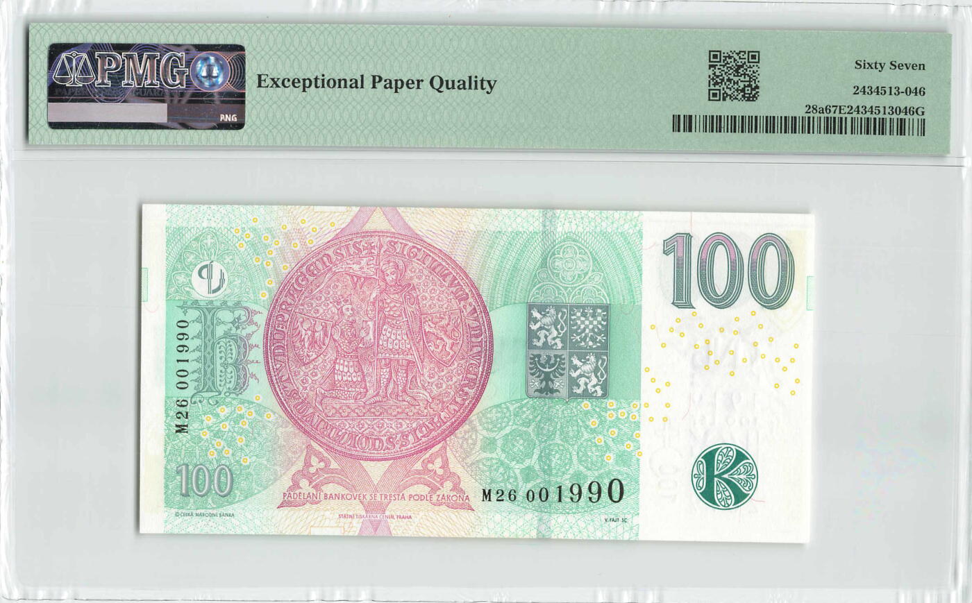 小福收藏拍卖第198期 评级币精选场  本期有菲律宾百位靓号100000比索超大纪念钞 苏里南25000盾花鸟版最高值 柬埔寨珍品56年50瑞尔 南越未发行版最高值打飞机  巴哈马彩背 老挝中国代印57年样钞 匈牙利 斯洛伐克 法罗群岛等多国精美高分珍稀老钞精品纸币