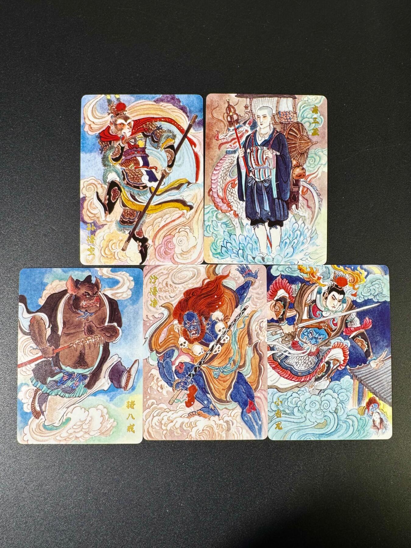 NO.19 好又多金牌大场，新店点关注不迷路！每周一站式配齐，方便凑单！（周6晚8点截拍，卖家送拍0抽成！） 超吉梦 天命封神第一弹特卡 王涌喆 师徒五人 普卡