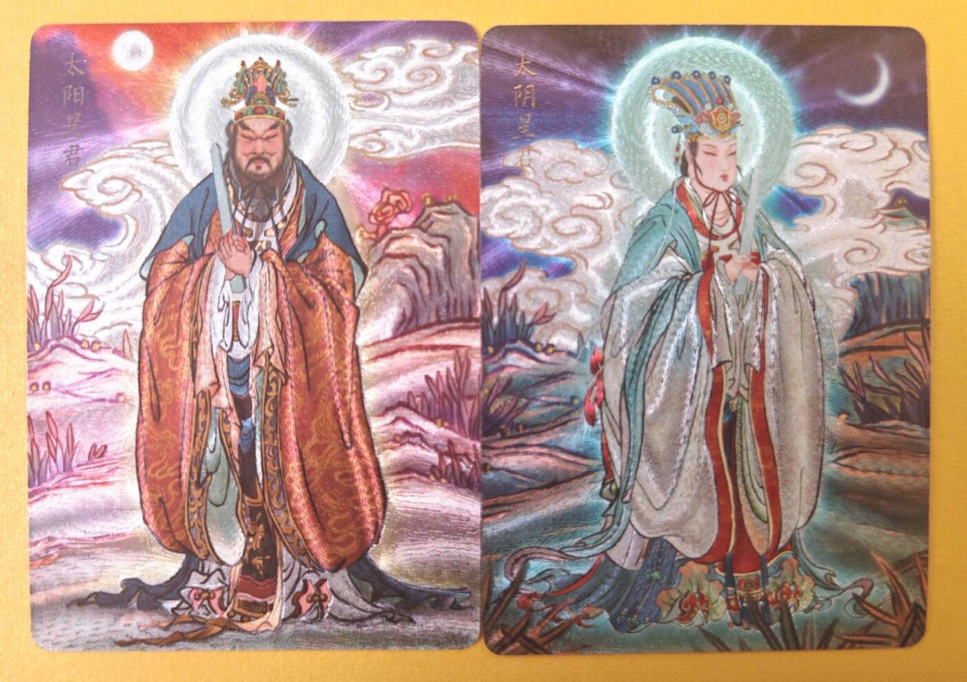 趣卡卡拍No.22期（无佣金免手续费，分享成交有奖） 【粗闪】焱卡文化 列仙卷 彫仙 粗闪（日月帝君）-太阳星君+太阴星君