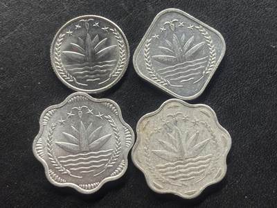 邮泉阁限时拍卖第三十八场 亚洲专场（硬币在国外。请付邮费6元。） - 孟加拉国4枚