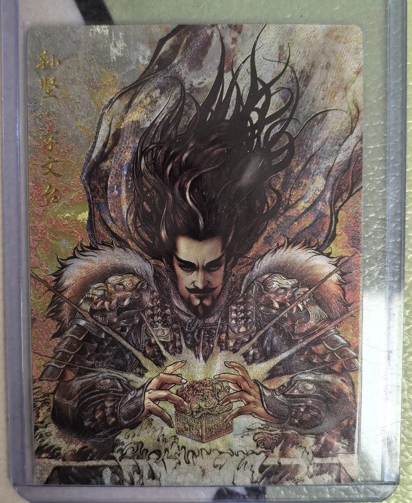 丫丫卡拍--23期部分残留拍品快速结束（12月26日22点截拍）