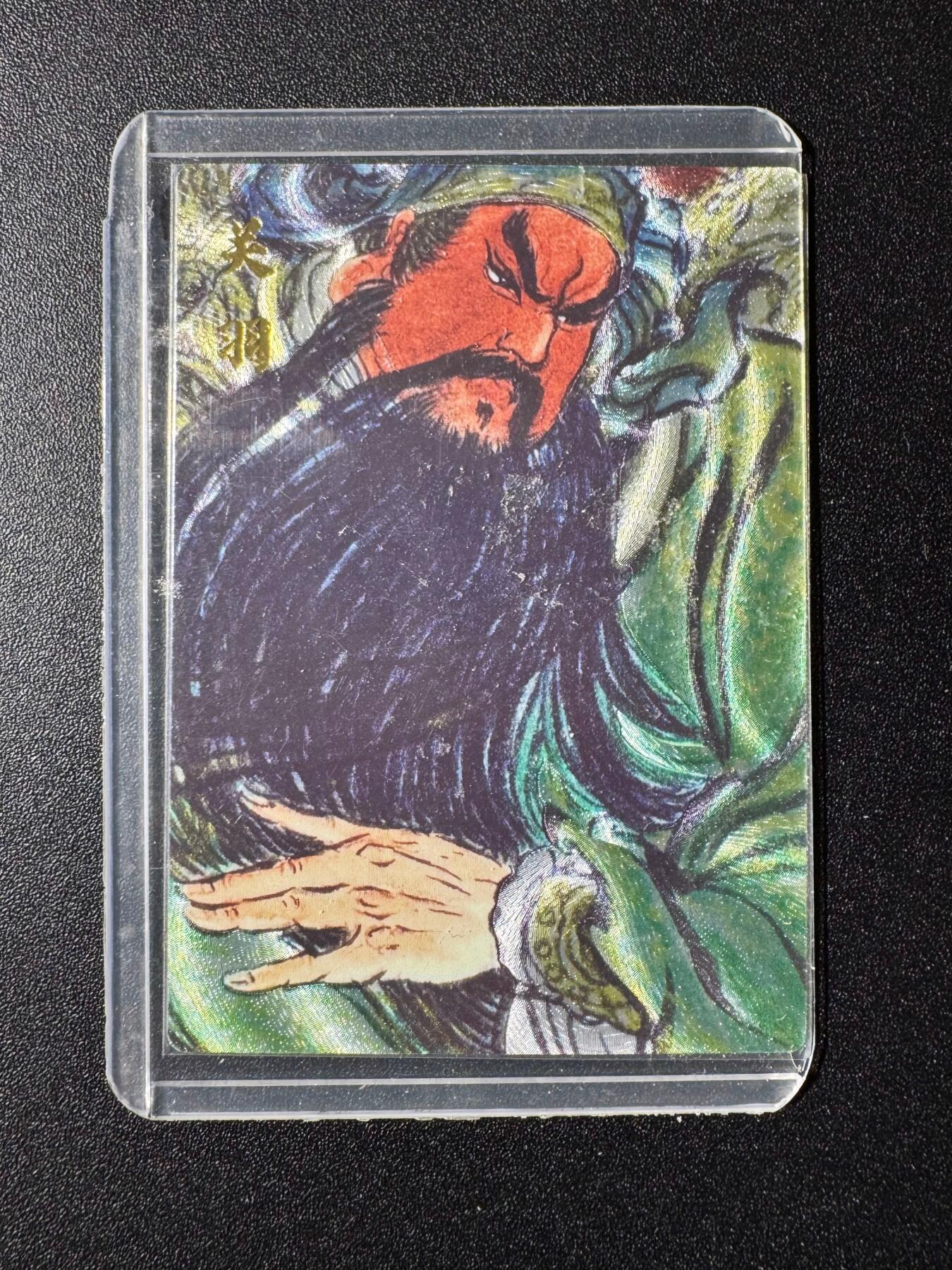 NO.19 好又多金牌大场，新店点关注不迷路！每周一站式配齐，方便凑单！（周6晚8点截拍，卖家送拍0抽成！） 昆仑万象 权迎东 关羽 粗闪