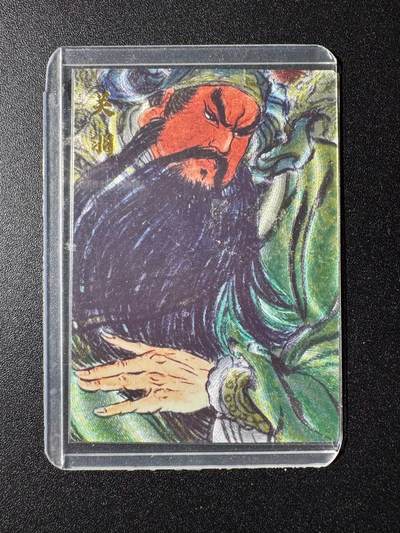 NO.19 好又多金牌大场，新店点关注不迷路！每周一站式配齐，方便凑单！（周6晚8点截拍，卖家送拍0抽成！） - 昆仑万象 权迎东 关羽 粗闪