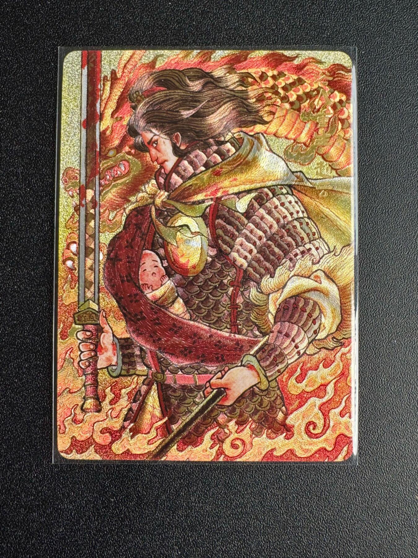 NO.19 好又多金牌大场，新店点关注不迷路！每周一站式配齐，方便凑单！（周6晚8点截拍，卖家送拍0抽成！） 【119/200编】超吉梦 白影手绘复刻赵云 粗闪