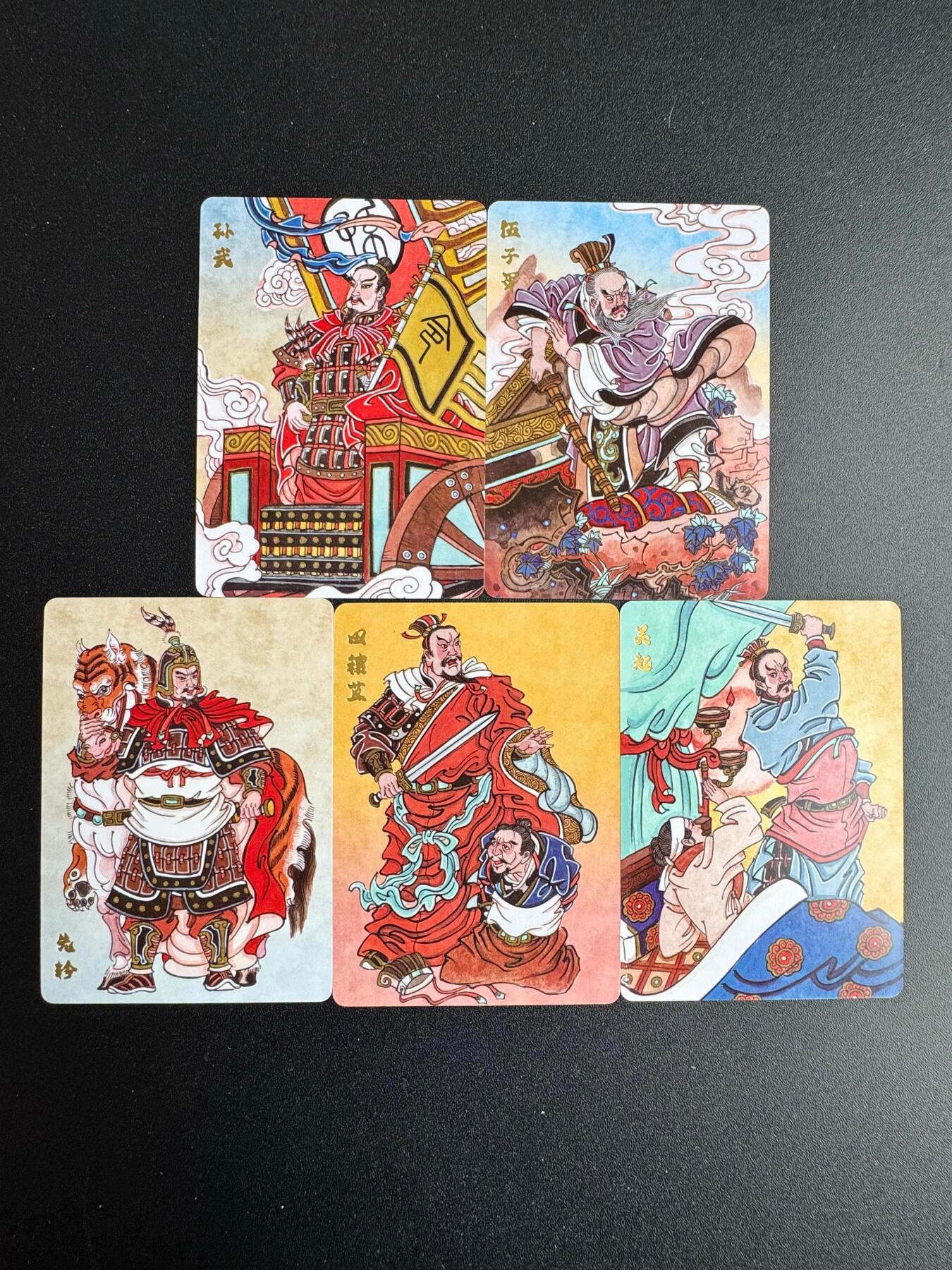 NO.19 好又多金牌大场，新店点关注不迷路！每周一站式配齐，方便凑单！（周6晚8点截拍，卖家送拍0抽成！） 超吉梦 赵洛严 春秋五将 普卡5张