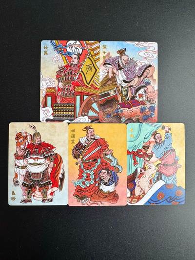 NO.19 好又多金牌大场，新店点关注不迷路！每周一站式配齐，方便凑单！（周6晚8点截拍，卖家送拍0抽成！） - 超吉梦 赵洛严 春秋五将 普卡5张