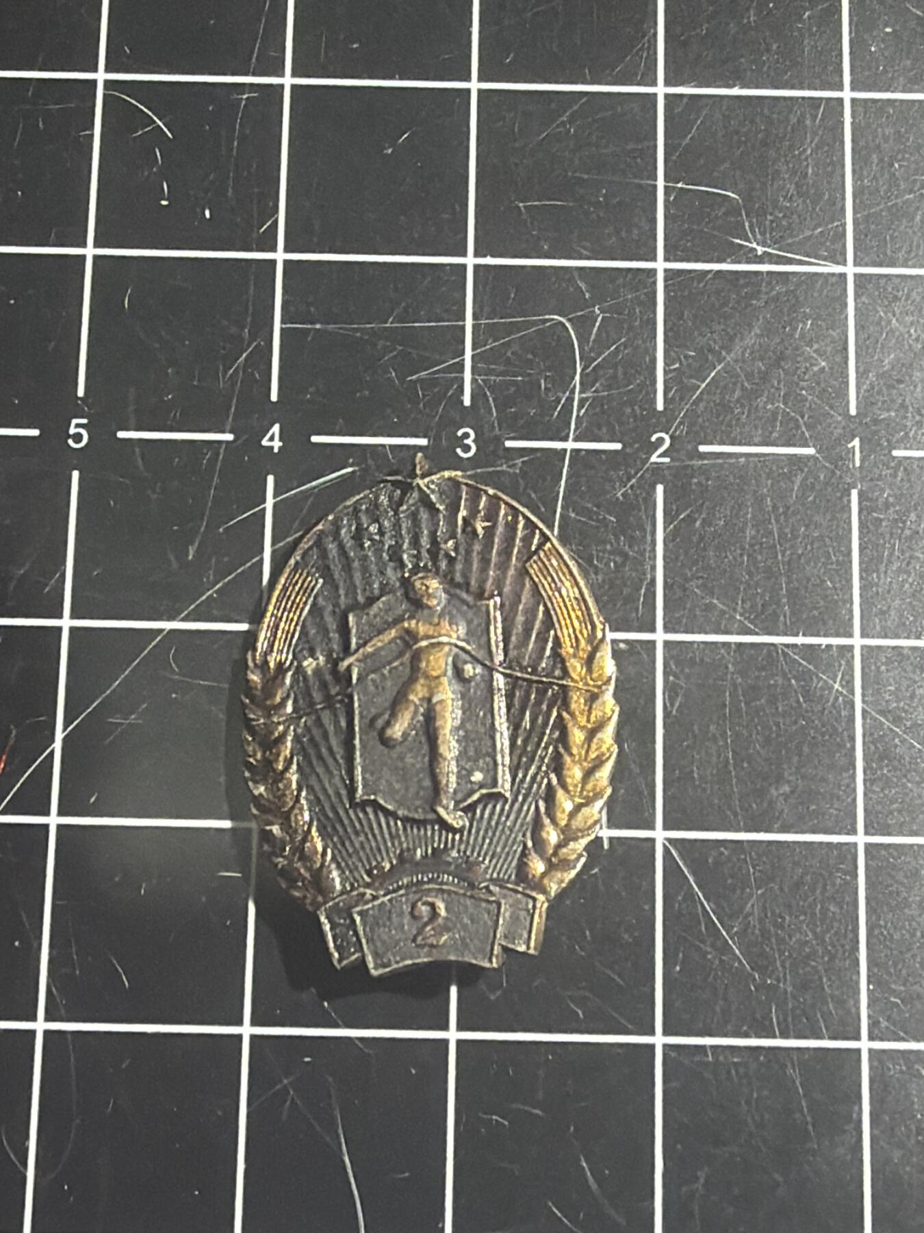 古冰库章牌勋赏收藏0起拍卖 铝制成年组劳卫制