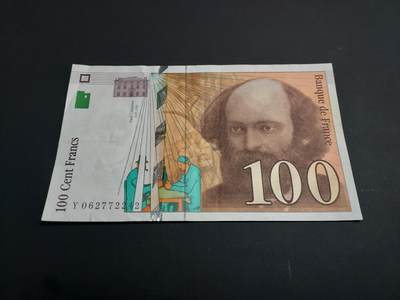 博彦收藏   1月3日 8点钱币专场 全场包邮 - 1998 法国100法郎 8-85品