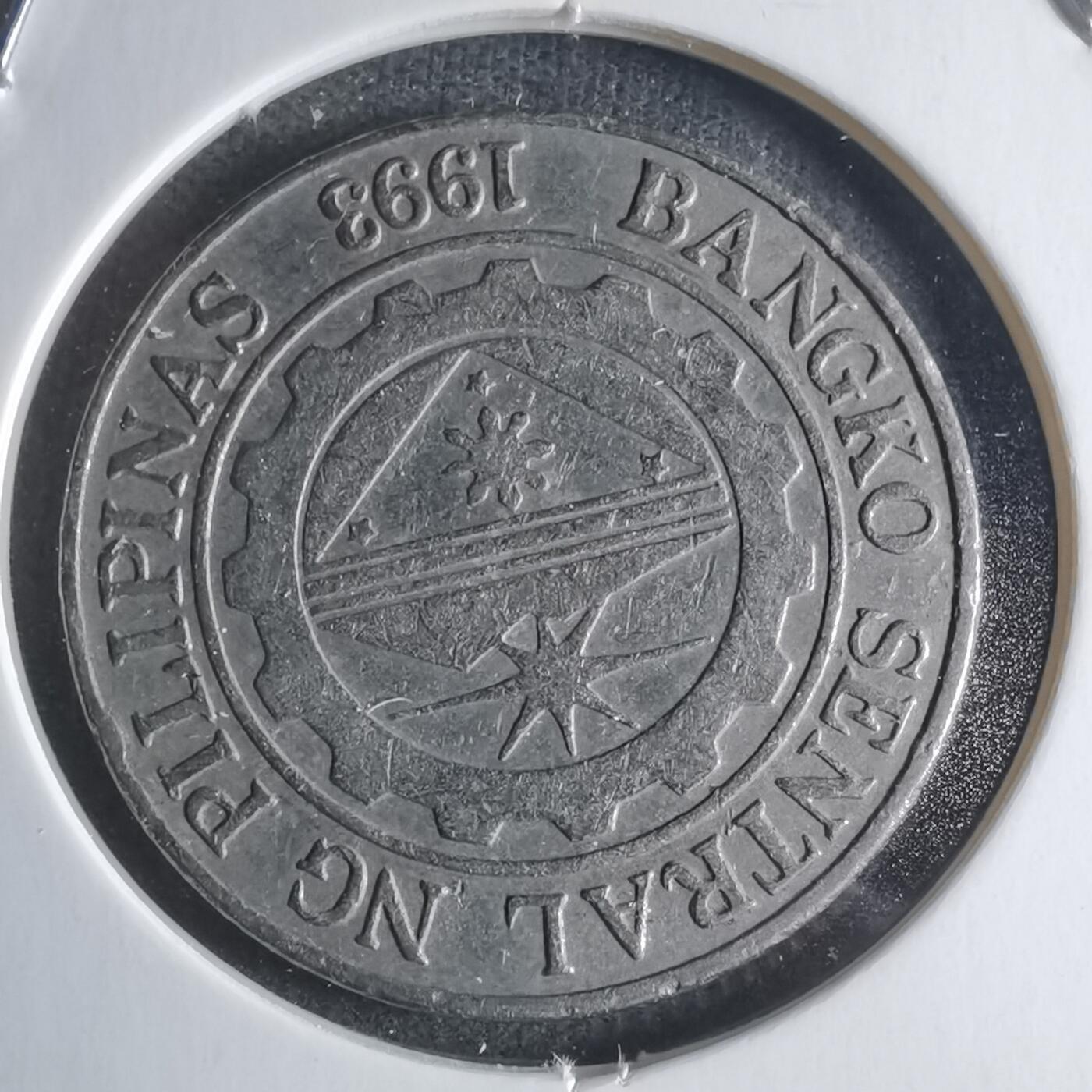 沼泽如烟--第946场 菲律宾1997年1比索