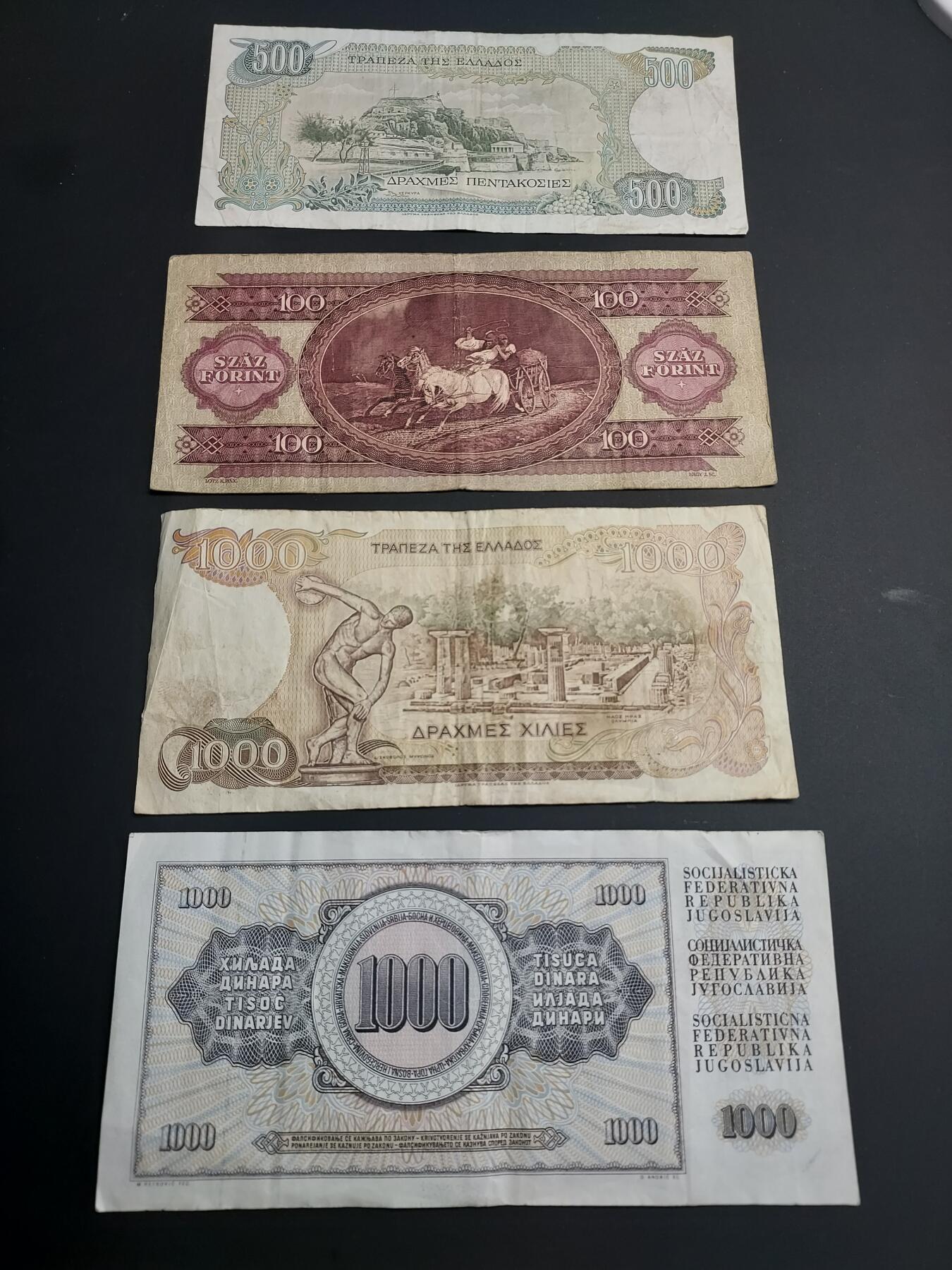 博彦收藏   1月3日 8点钱币专场 全场包邮 波兰等外国纸币4张 流通品