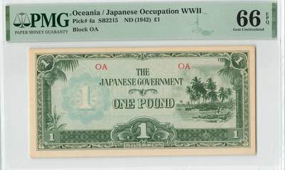 小福收藏拍卖第200期 【庆典场 中拍就有好礼相赠】评级币精选场 本期有捷克斯洛伐克20年100克朗慕夏作品大珍 69分倒置百位号布隆迪世界最大纸币  35年版加拿大经典 苏格兰格拉斯哥大学500年纪念钞倒置小号 卡塔尔80年100里亚尔冠军分 美国教育券 意大利拉斐尔 乌克兰 库克群岛 墨西哥 南斯拉夫 亚美尼亚等多国精美高分珍稀老钞精品纸币 - 大洋洲 日占军票 1942年 1镑 OA冠 少见 PMG66 EPQ 亚军分（冠军分仅1枚）