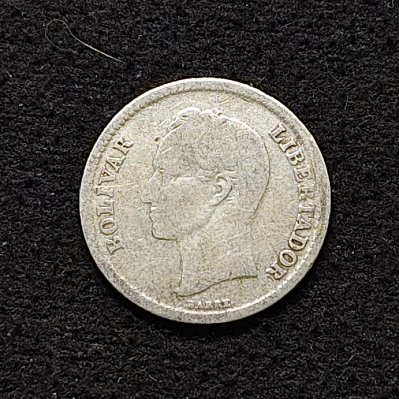 【全场包邮】纯粹捡漏拍490场（免费代拍第27场） 委内瑞拉1954年25分（16毫米1.25克）银币