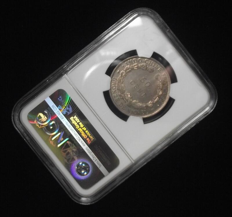 【NGC-MS66冠军】法属印支1946年50分坐洋镍币