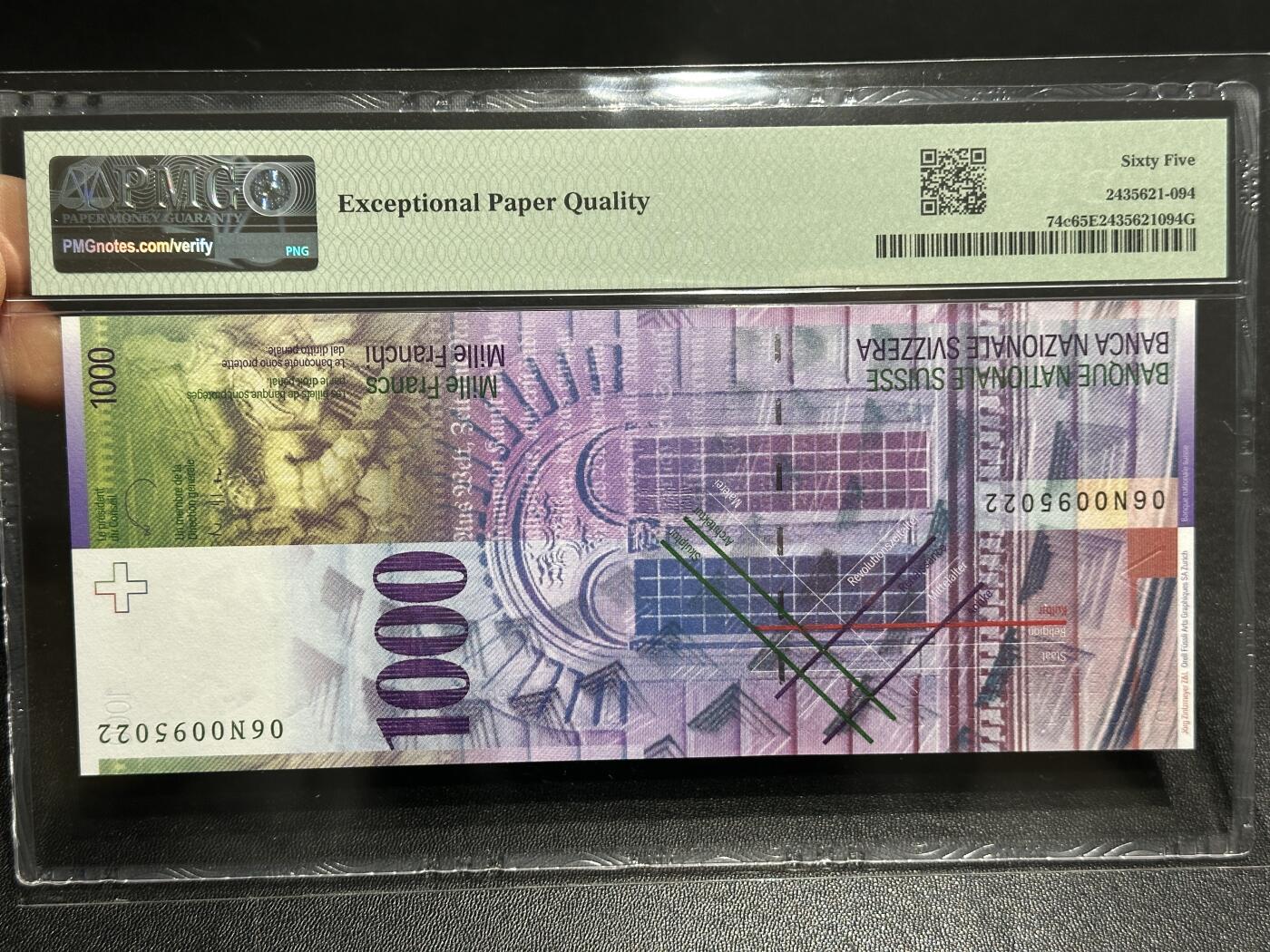 《外钞收藏家》第五百九十七期（年底收官场）（本平台长期征集拍品、欢迎藏友们联系合作） 2006年瑞士人像竖版1000法郎 PMG65 无47靓号