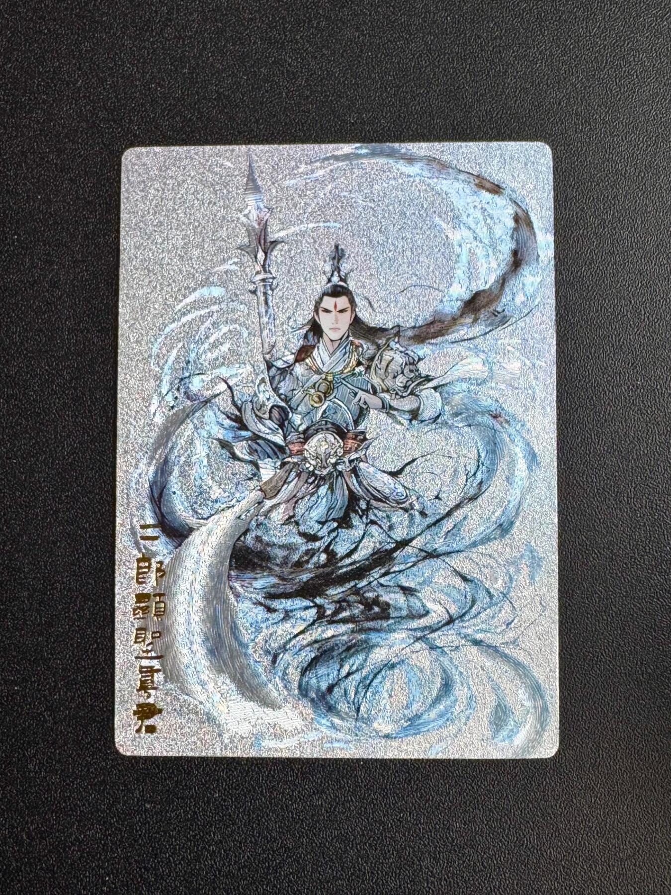 NO.19 好又多金牌大场，新店点关注不迷路！每周一站式配齐，方便凑单！（周6晚8点截拍，卖家送拍0抽成！） 奇点 杨戬 粗闪