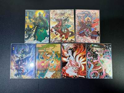 NO.19 好又多金牌大场，新店点关注不迷路！每周一站式配齐，方便凑单！（周6晚8点截拍，卖家送拍0抽成！） - 华夏降临 一泡 贾志鹏 冯涛 非严等 半粗7张全套