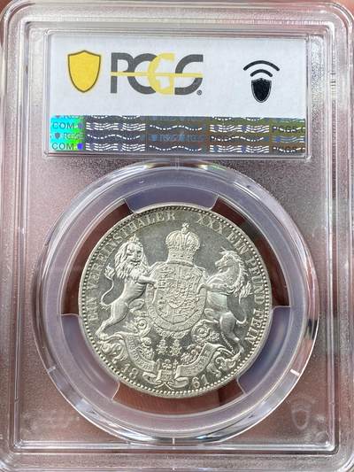万国钱币拍卖第058期（万国新年大拍） PCGS MS65 1861年德国汉诺威流通狮马泰勒 流通狮马中的少见年份 BU品质极其难得 极强的浮雕镜面和喷砂质感 实物上手状态惊艳 PC亚军分更高仅一枚