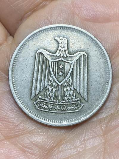 2025年第一百四十三场(总第一百六十九场）外国好品散币场(免佣金) - 埃及🇪🇬1967单年份10皮阿斯特(阿拉伯联合共和国时期第二版)