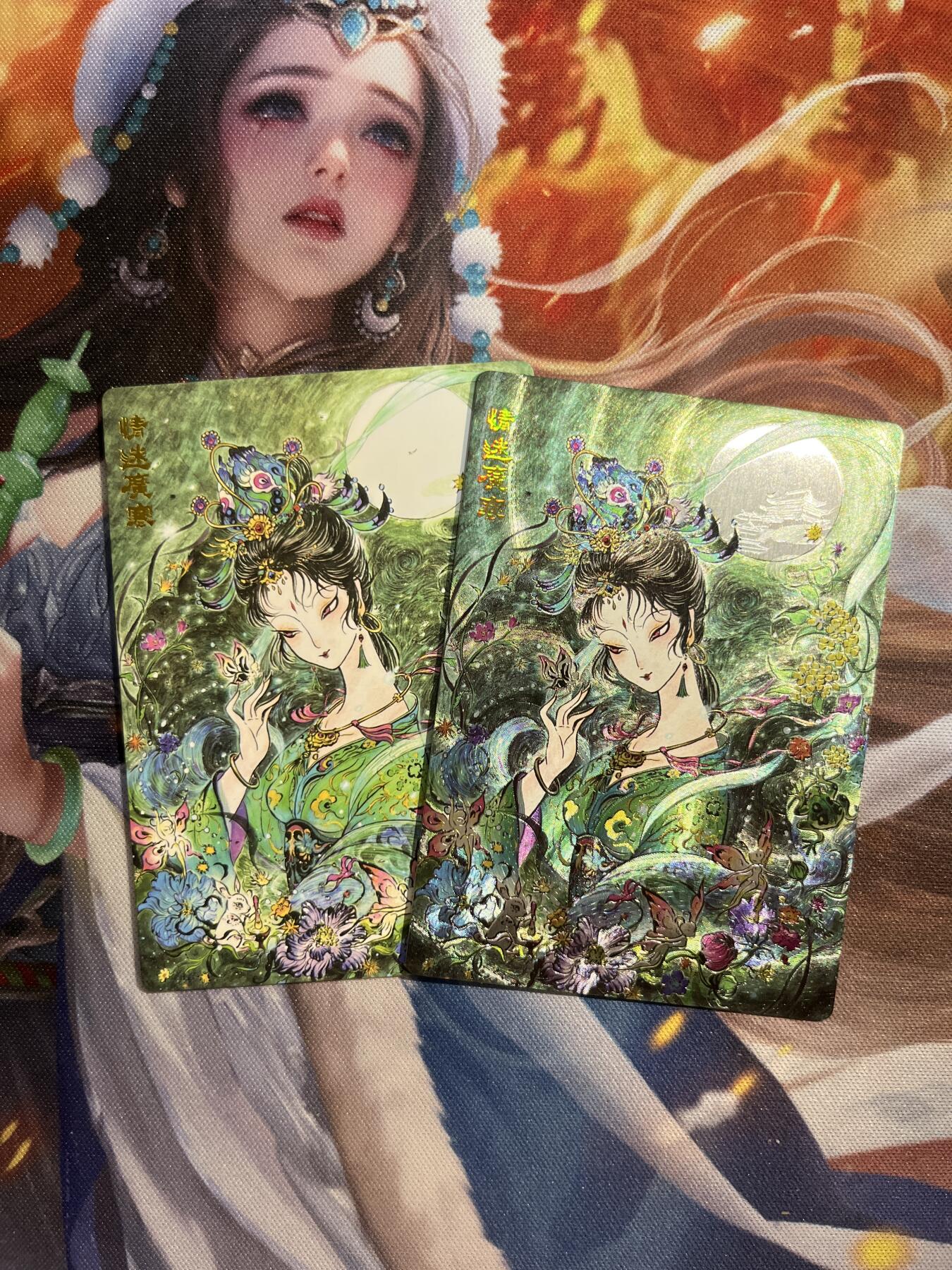 欢迎送拍、零成本上架，释放现金流，合理分配上拍卡品 【裸卡折光、普卡】王小玩 情迷广寒 范特卡&春芳西游3