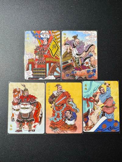 NO.19 好又多金牌大场，新店点关注不迷路！每周一站式配齐，方便凑单！（周6晚8点截拍，卖家送拍0抽成！） - 超吉梦 赵洛严 春秋五将 普卡