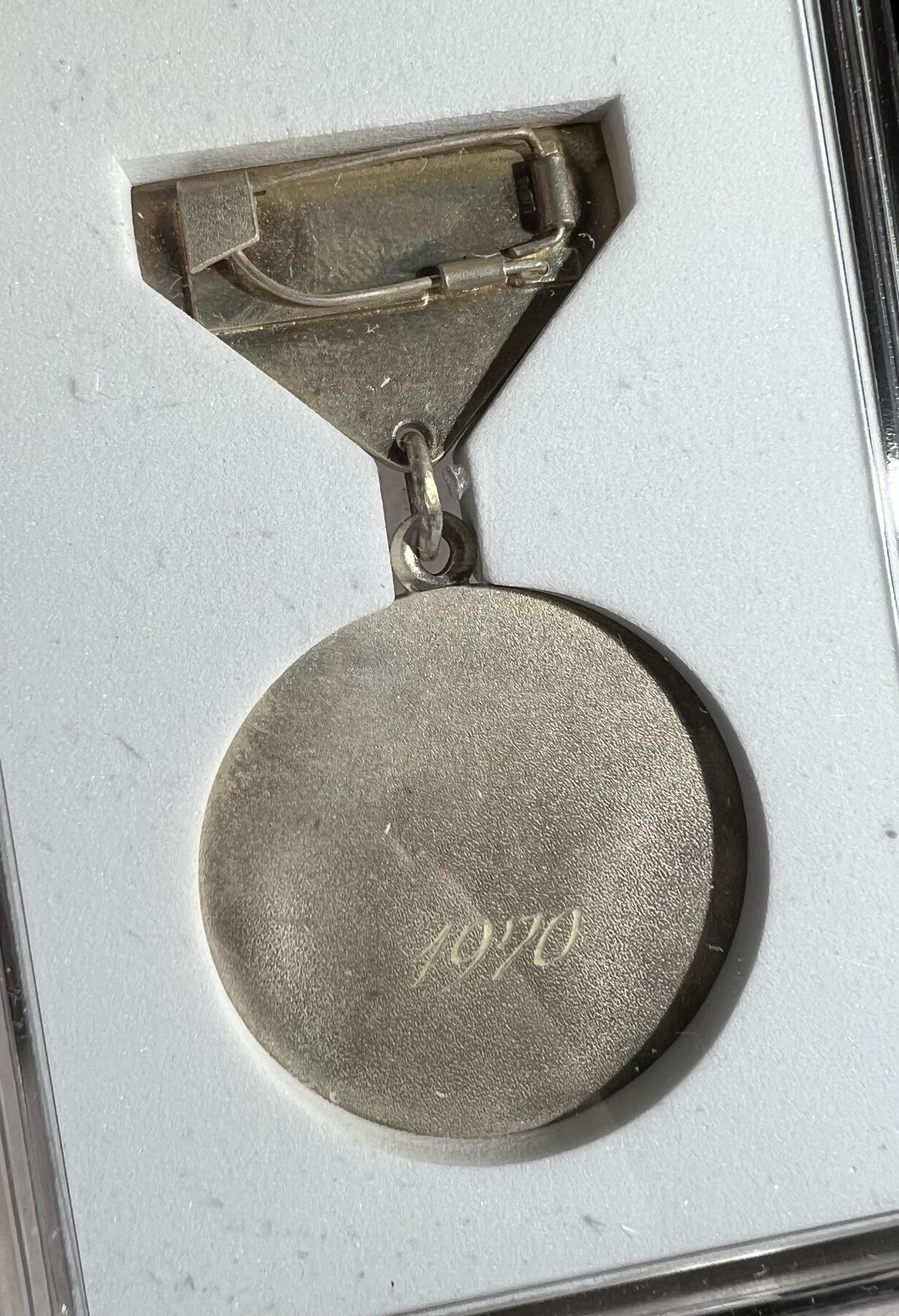 大猫徽章拍卖第285期 蒙古🇲🇳维护社会秩序一对