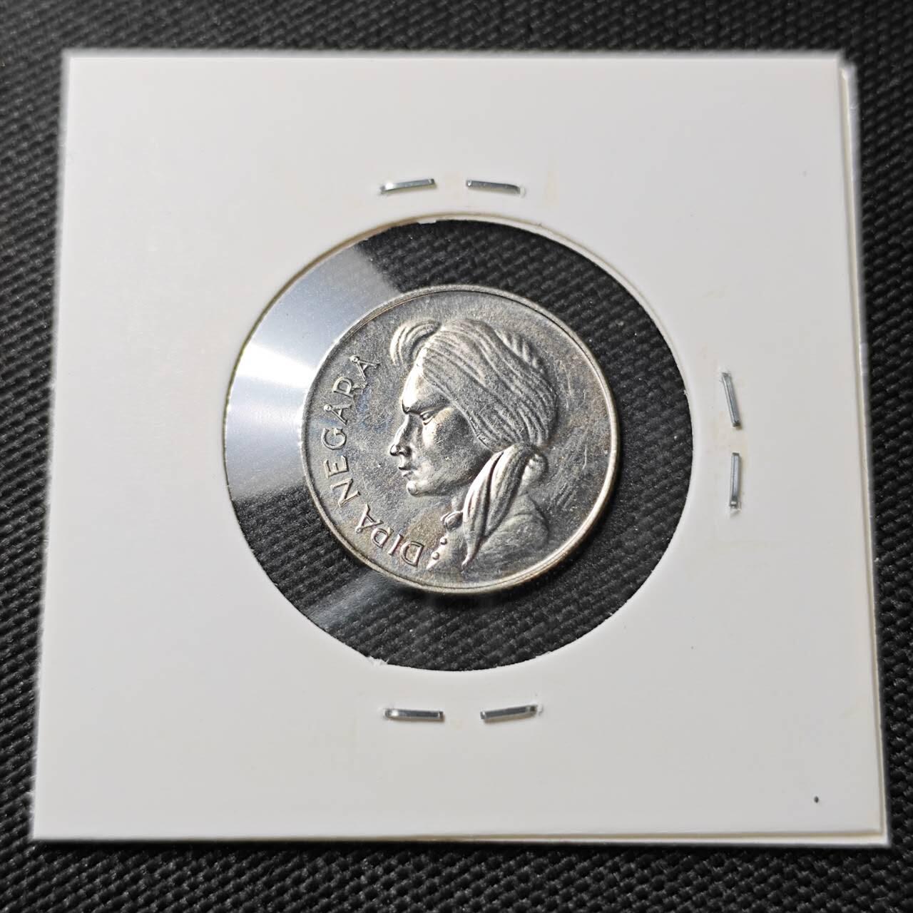 KK钱币收藏小铺 第375期  2月预留时间 周末发货  1955印尼50分