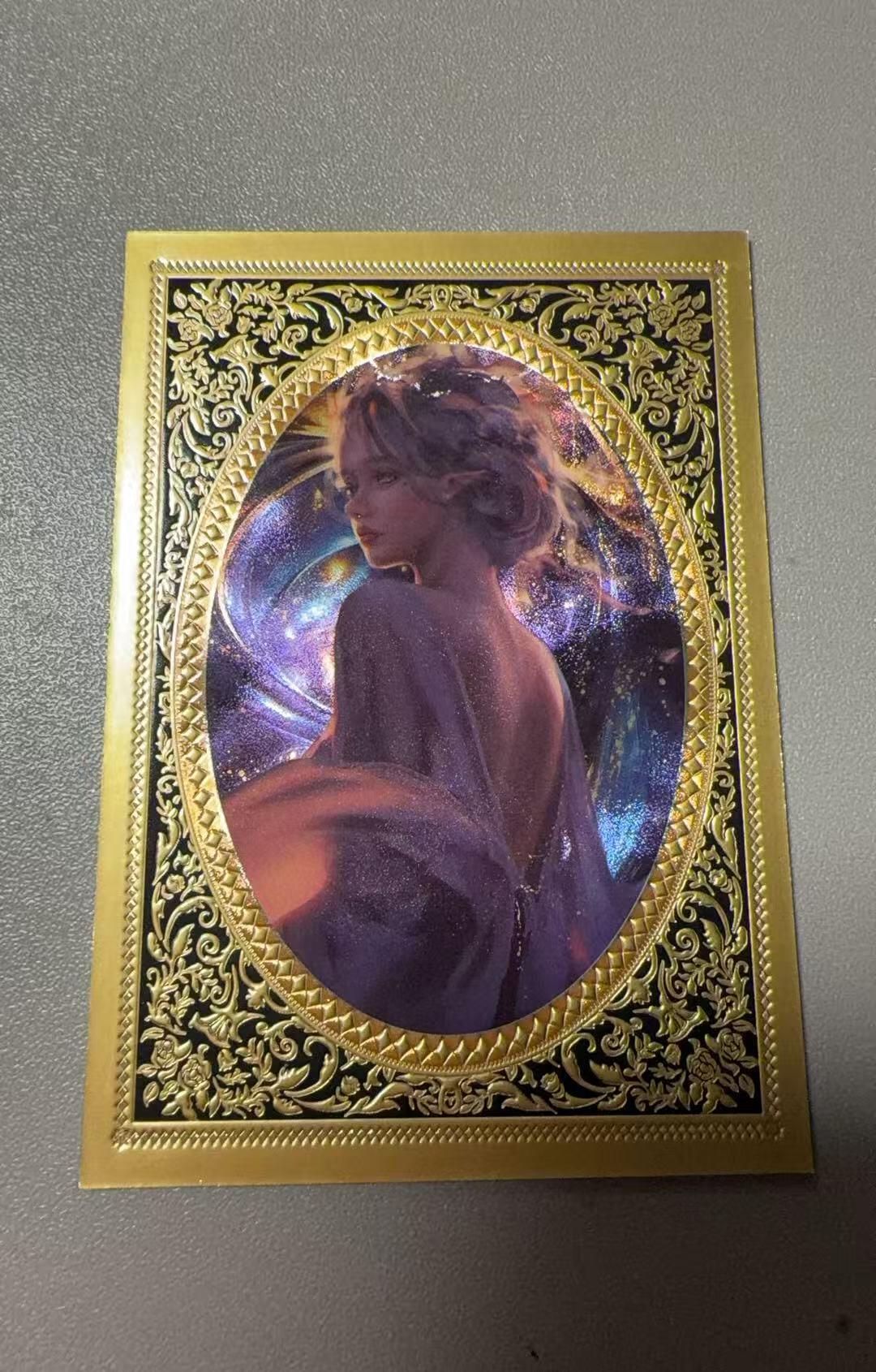 秋萤阁第39期 (12月30日周二晚上21点截拍，欢迎竞拍) 