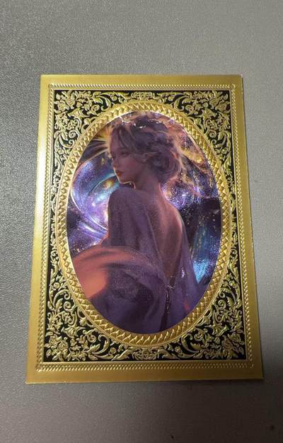 秋萤阁第39期 (12月30日周二晚上21点截拍，欢迎竞拍)  - 鬼刀 海琴烟 浮雕镜面 幻彩琉璃