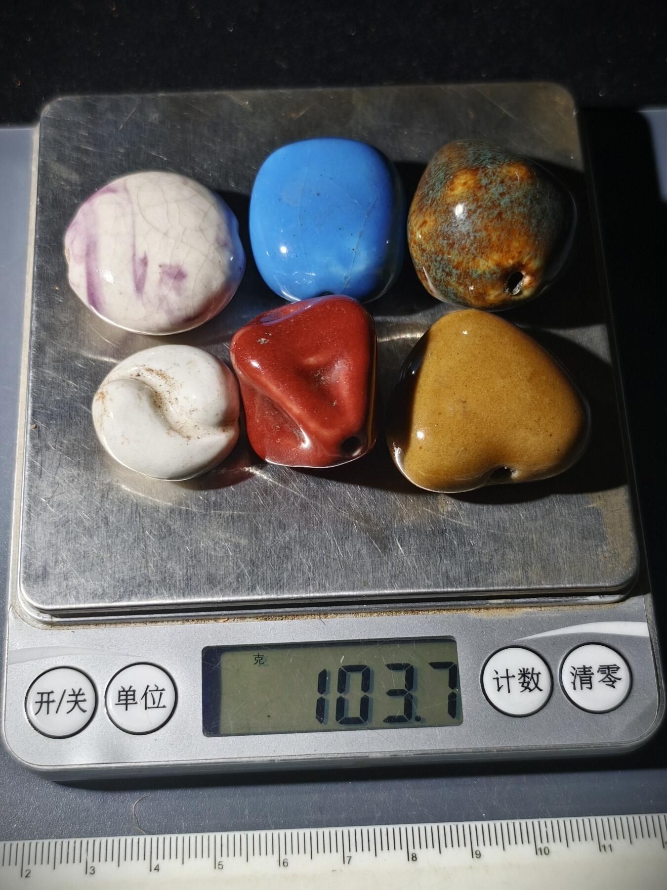 99期回流戒指饰品杂件纪念章丝路钱币专场 中亚回流瓷珠