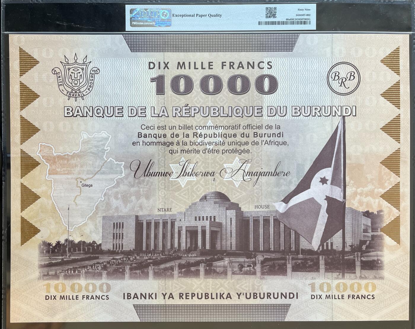 小福收藏拍卖第200期 【庆典场 中拍就有好礼相赠】评级币精选场 本期有捷克斯洛伐克20年100克朗慕夏作品大珍 69分倒置百位号布隆迪世界最大纸币  35年版加拿大经典 苏格兰格拉斯哥大学500年纪念钞倒置小号 卡塔尔80年100里亚尔冠军分 美国教育券 意大利拉斐尔 乌克兰 库克群岛 墨西哥 南斯拉夫 亚美尼亚等多国精美高分珍稀老钞精品纸币 布隆迪 2025年 10000法郎《濒危野生动植物种国际贸易公约》签署50周年纪念钞 400x288毫米 全世界最大纸币 发行量仅1000张 倒置百位号699 PMG69 EPQ 亚军分