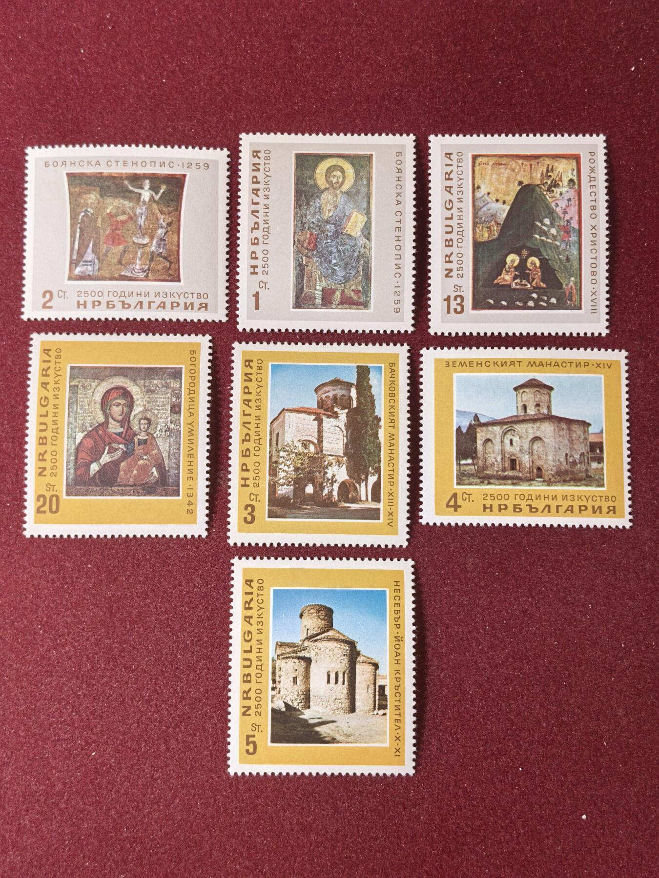 联合阁邮币社™ ——“多国邮票”👍🏻👏🏻👍🏻👏🏻