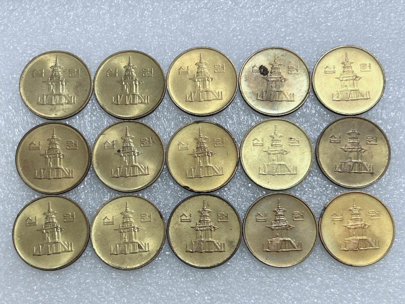 第一海外回流一元起拍收藏 散集专场  第283期