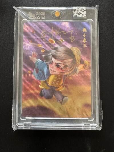 NO.19 好又多金牌大场，新店点关注不迷路！每周一站式配齐，方便凑单！（周6晚8点截拍，卖家送拍0抽成！）