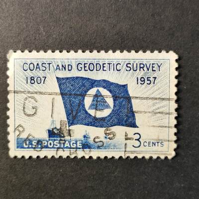 嘉禾收藏    【第420期】            无佣金、可寄存、满30元包邮 - 邮票一枚